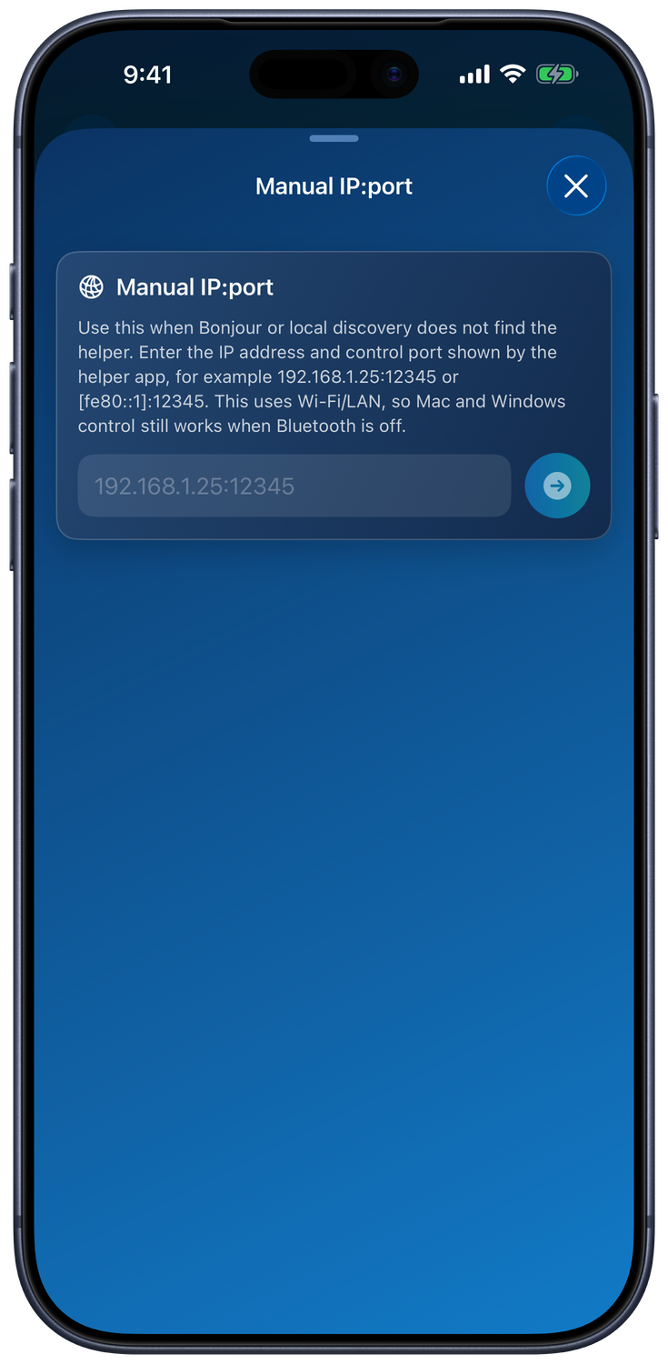Manual connection sheet with an IP address and port entry field