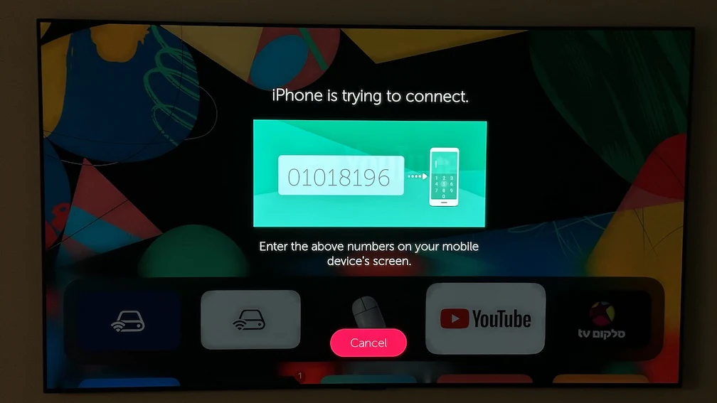 PIN Code